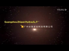 Экспозиция завода Zhipan